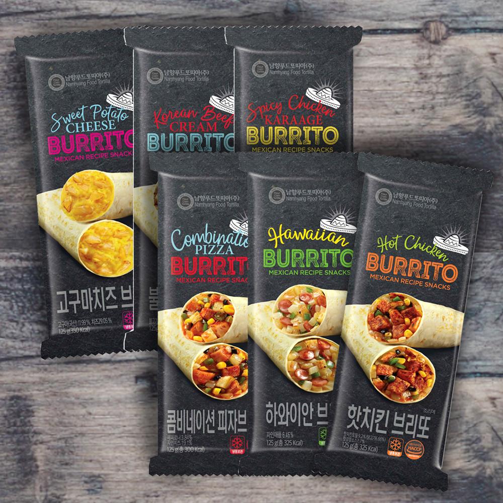 남향 브리또 6종 골라 담기