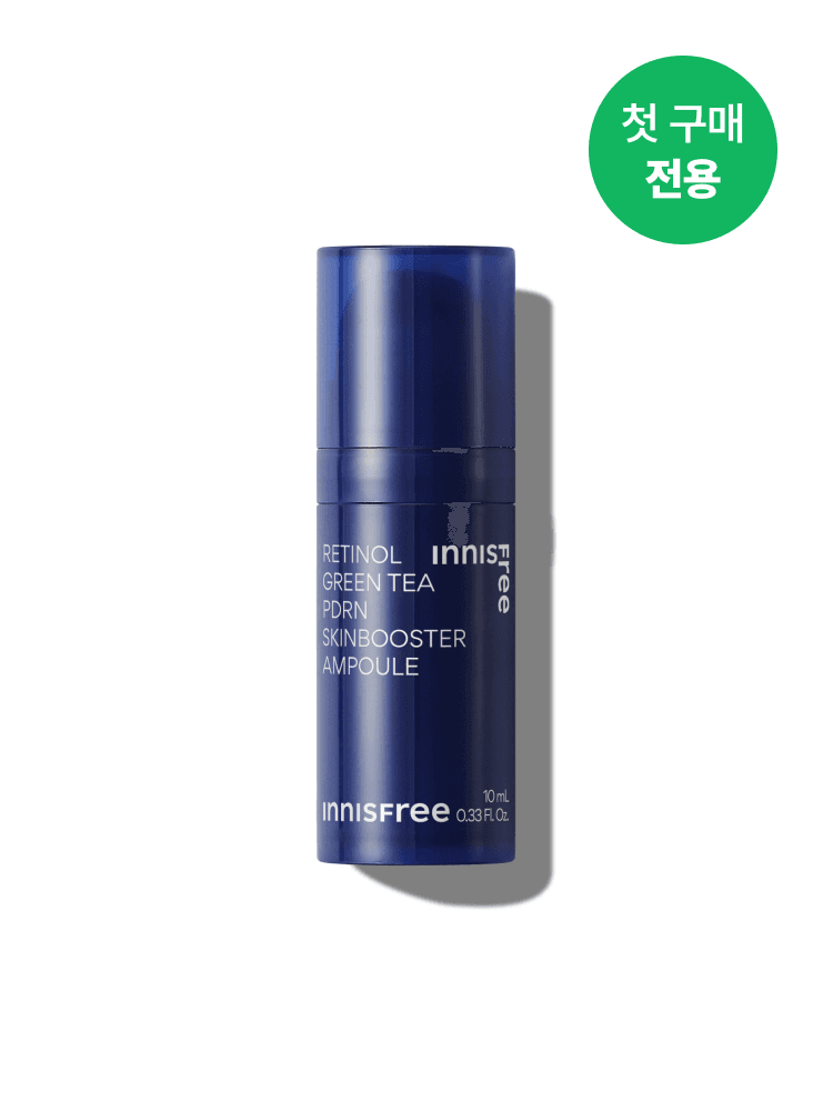 레티놀 PDRN 스킨부스터 앰플 10mL(10ML)