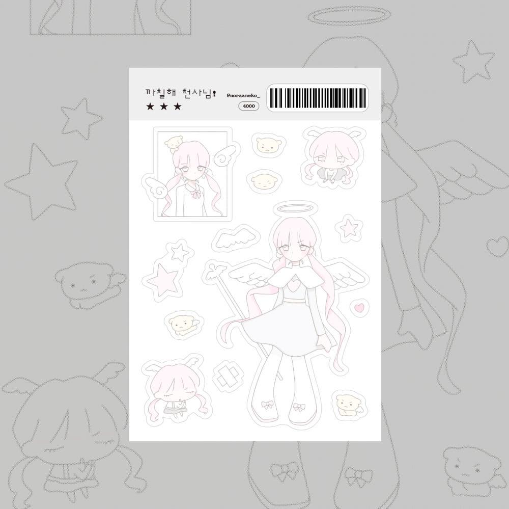 [노라] 까칠해 천사님! 씰스티커