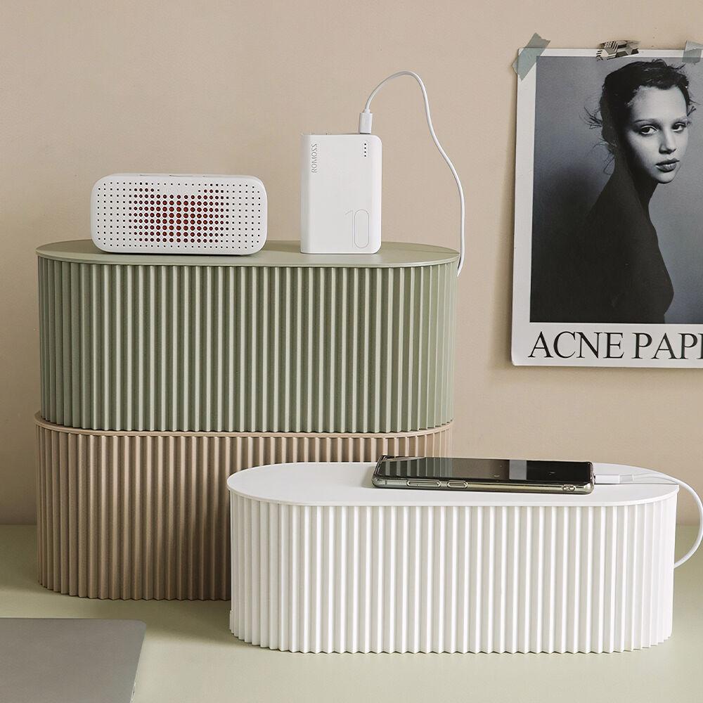 모던 멀티탭 정리함 소 3컬러