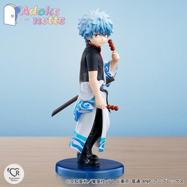 BANDAI 반다이  은혼 Adokenette 긴토키 피규어 일본 직구
