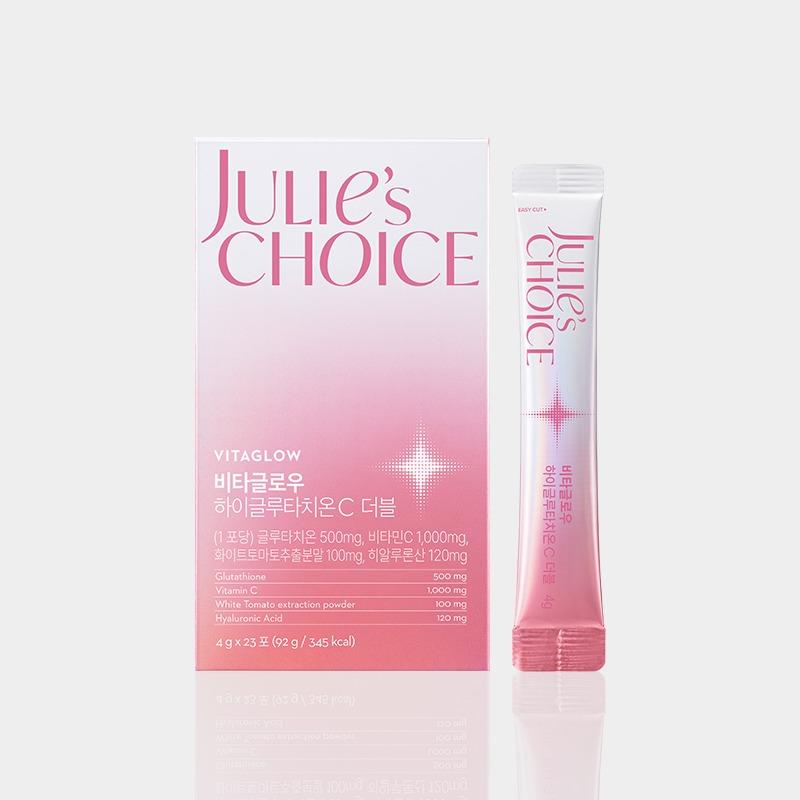 [수분광채 더블] 비타글로우 하이글루타치온C 더블