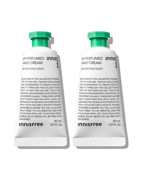 마이 퍼퓸드 핸드크림 30mL 2개 (7종 택1)