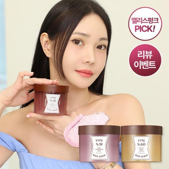 [앨리스펑크PICK / 리뷰이벤트] 타입넘버 바디스크럽 300g 2종 택1