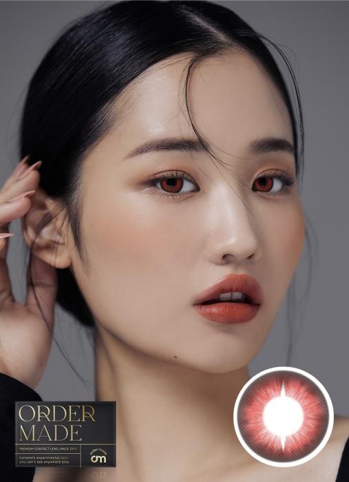 푸논 레드