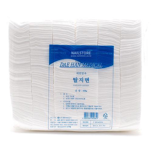 화장솜 1000개입