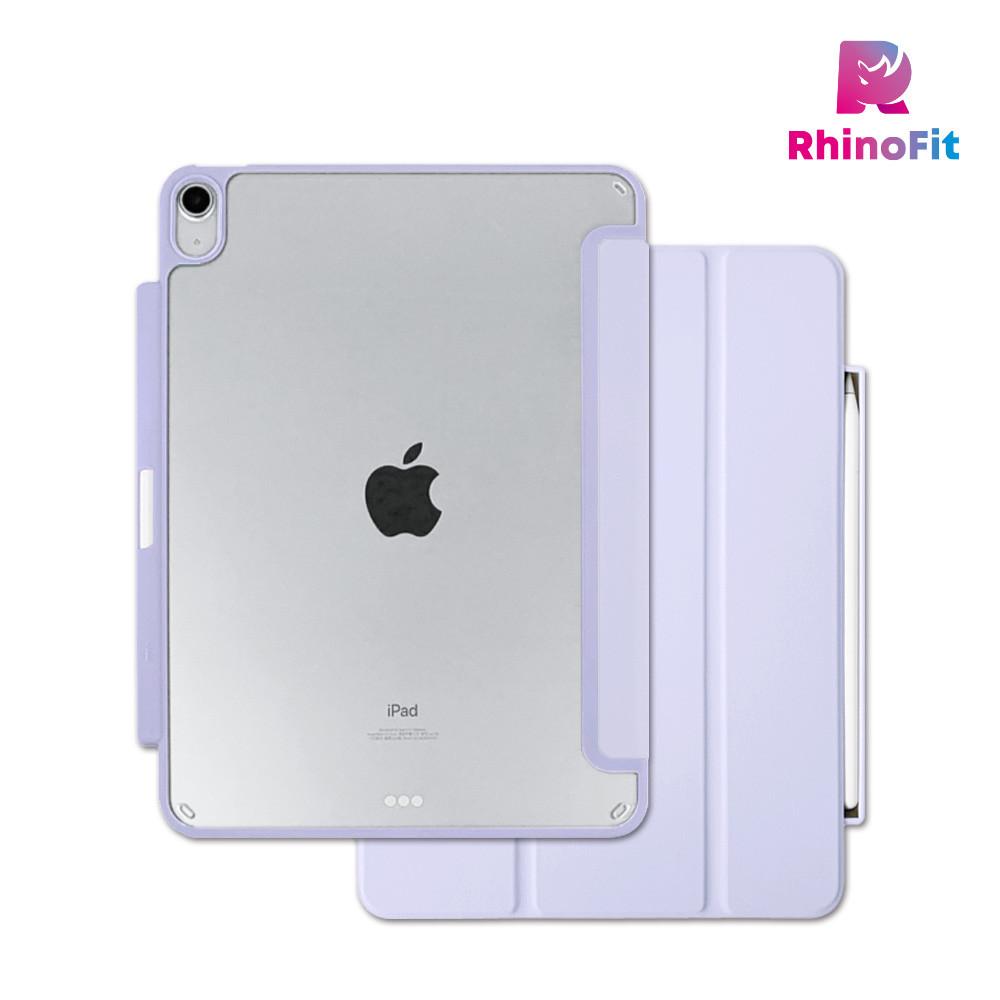 라이노 핏 아이패드 에어4 클리어쉴드 플러스 A 케이스 (호환기종 : 에어5)