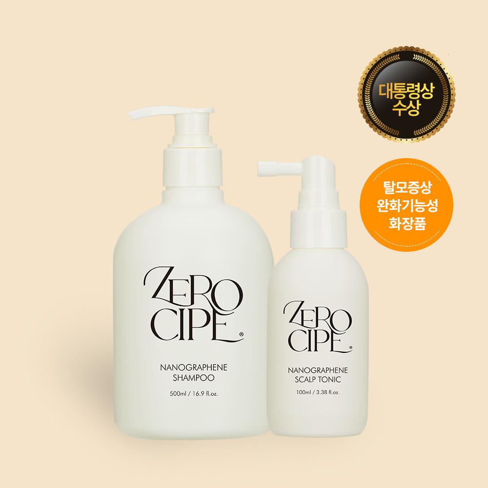 [니니뇨뇨x제로시피] 탈모샴푸+스칼프토닉 2중 모근 자물쇠 SET (~8/30 자정 마감) - 선착순 300명 무료 배송