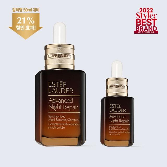 Advanced Night Repair