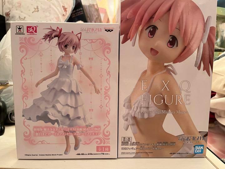 魔法少女まどか⭐︎マギカ