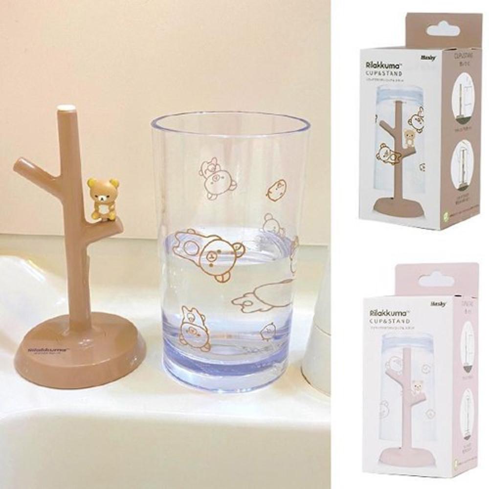 리락쿠마 양치컵&스탠드