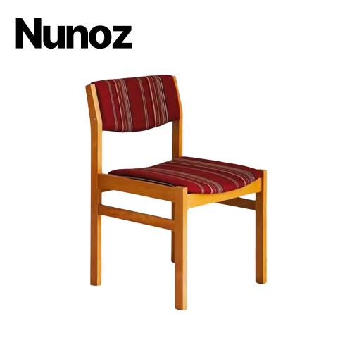 EMBER CHAIR