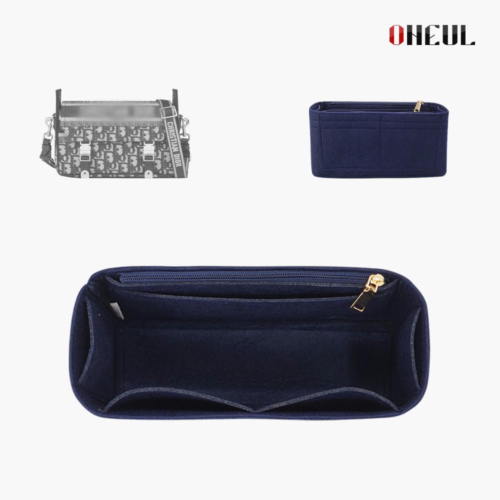 디올 캠프백 이너백 스몰 미디움 사이즈맞춤 백인백 파우치