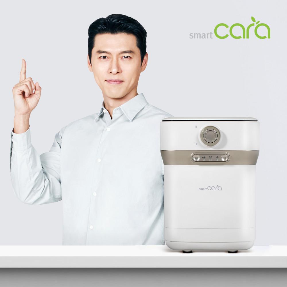 [조이풀영은] 스마트카라400Pro 음식물처리기 + 필터 2개 추가 증정 (PCS-400PRO)