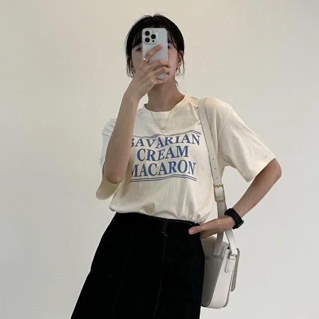 [무배]순면 루즈핏 크림마카롱 레터링 박스 반팔 티셔츠 3colors
