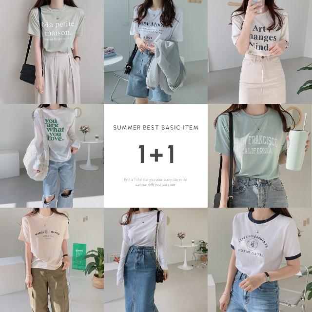 [1+1/기획특가🔥] 무지 레터링 루즈핏 BEST 기본 티셔츠