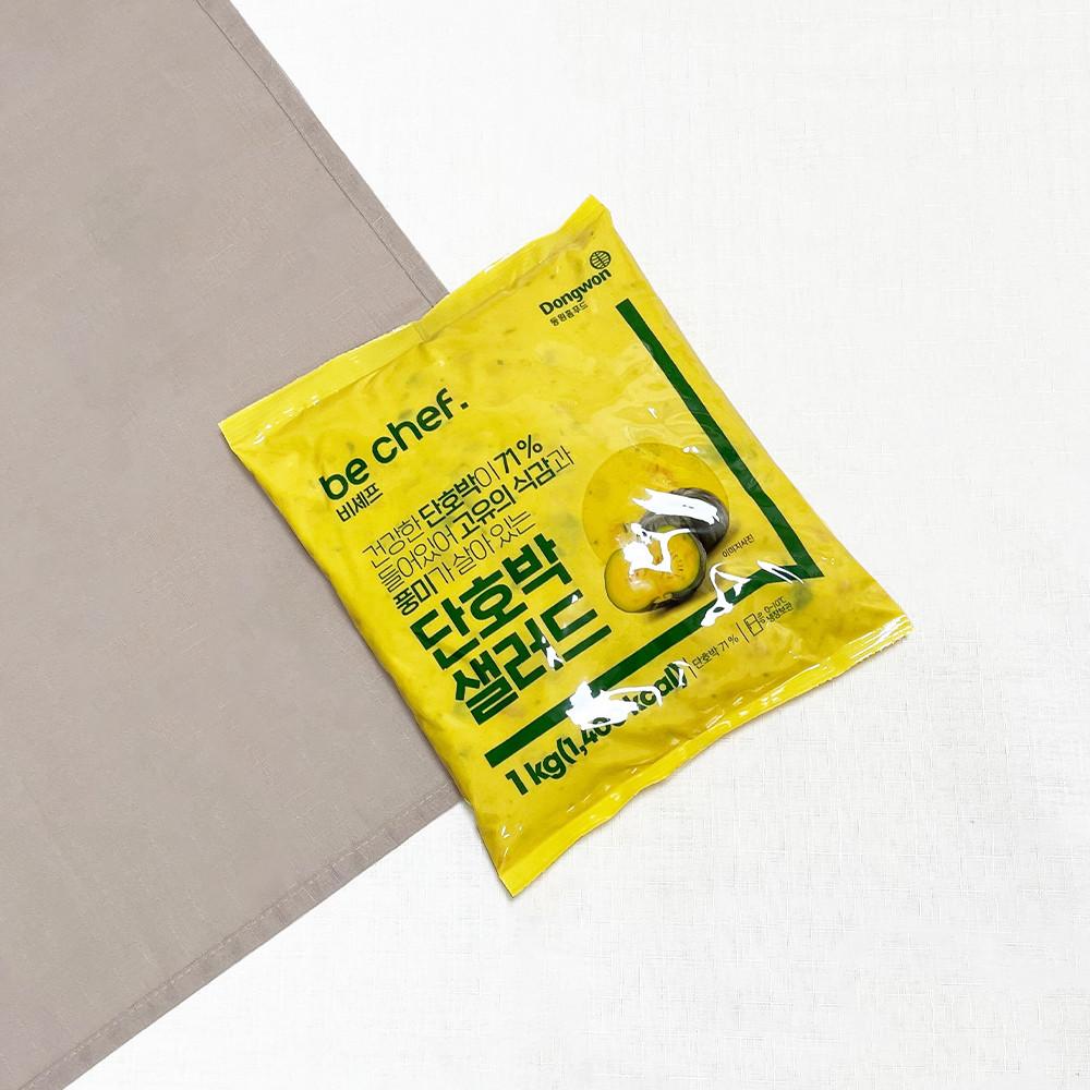 [분이네]동원 비셰프 단호박 샐러드 1kg 가니쉬 샐러드토핑