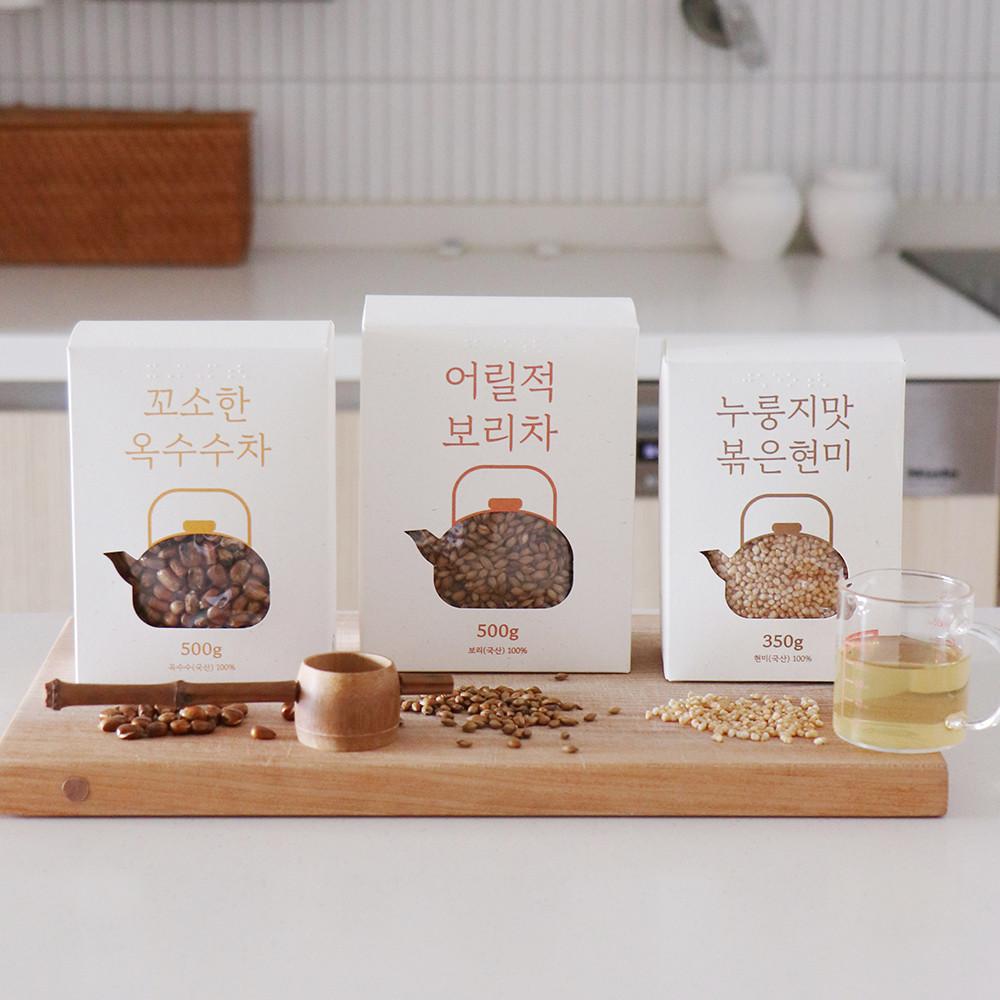 프라우허 보리차 옥수수차 현미차 곡물차 압력 볶음 방식