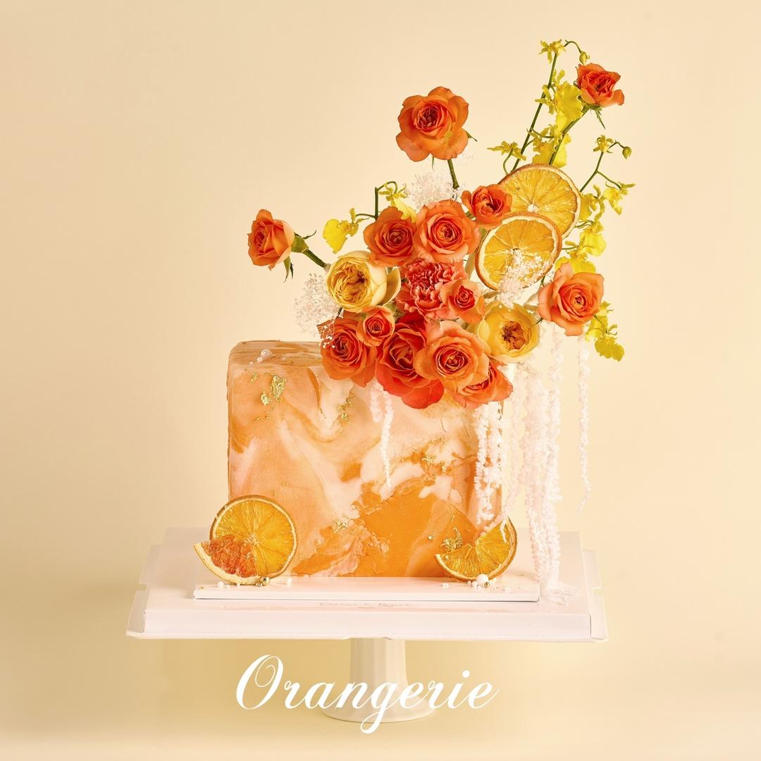 Orangerie 오랑주리 (4일전 예약) *사각모양 단일사이즈*