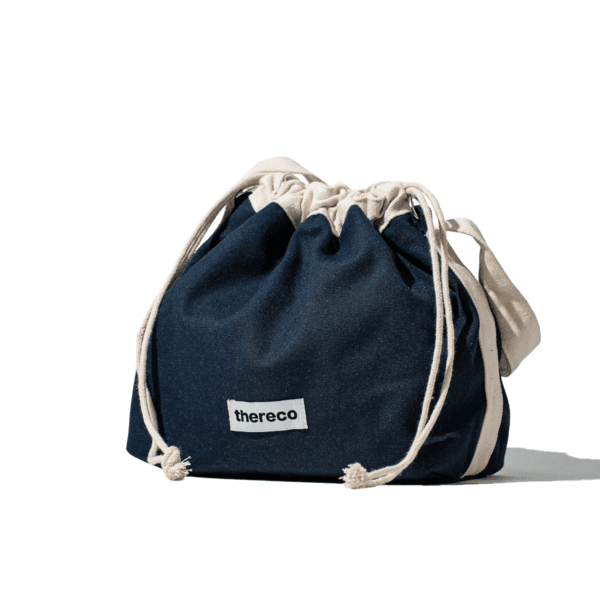 데어코 801 도시락가방, 미드나이트