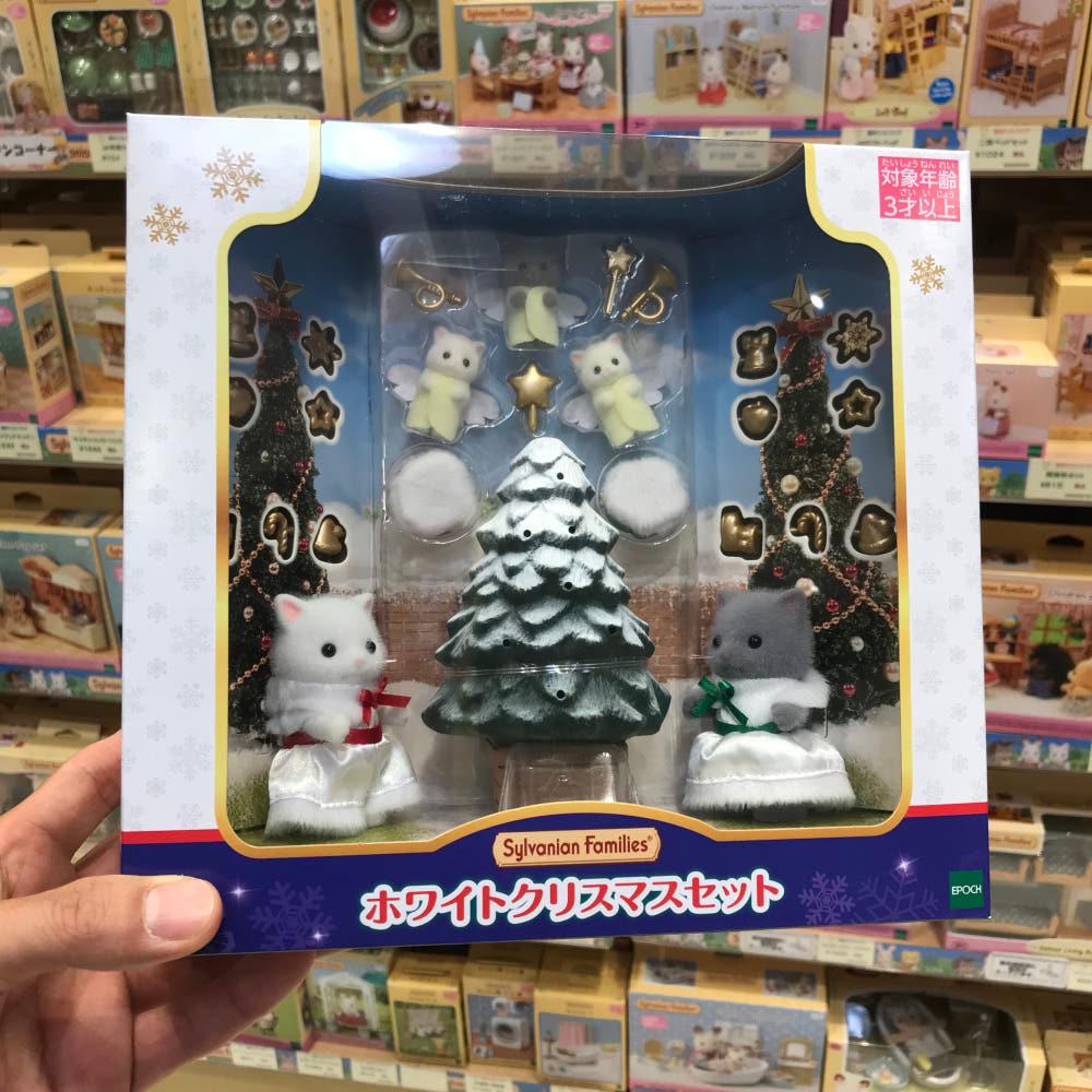 실바니안 패밀리 화이트 크리스마스 세트 2021년 한정판