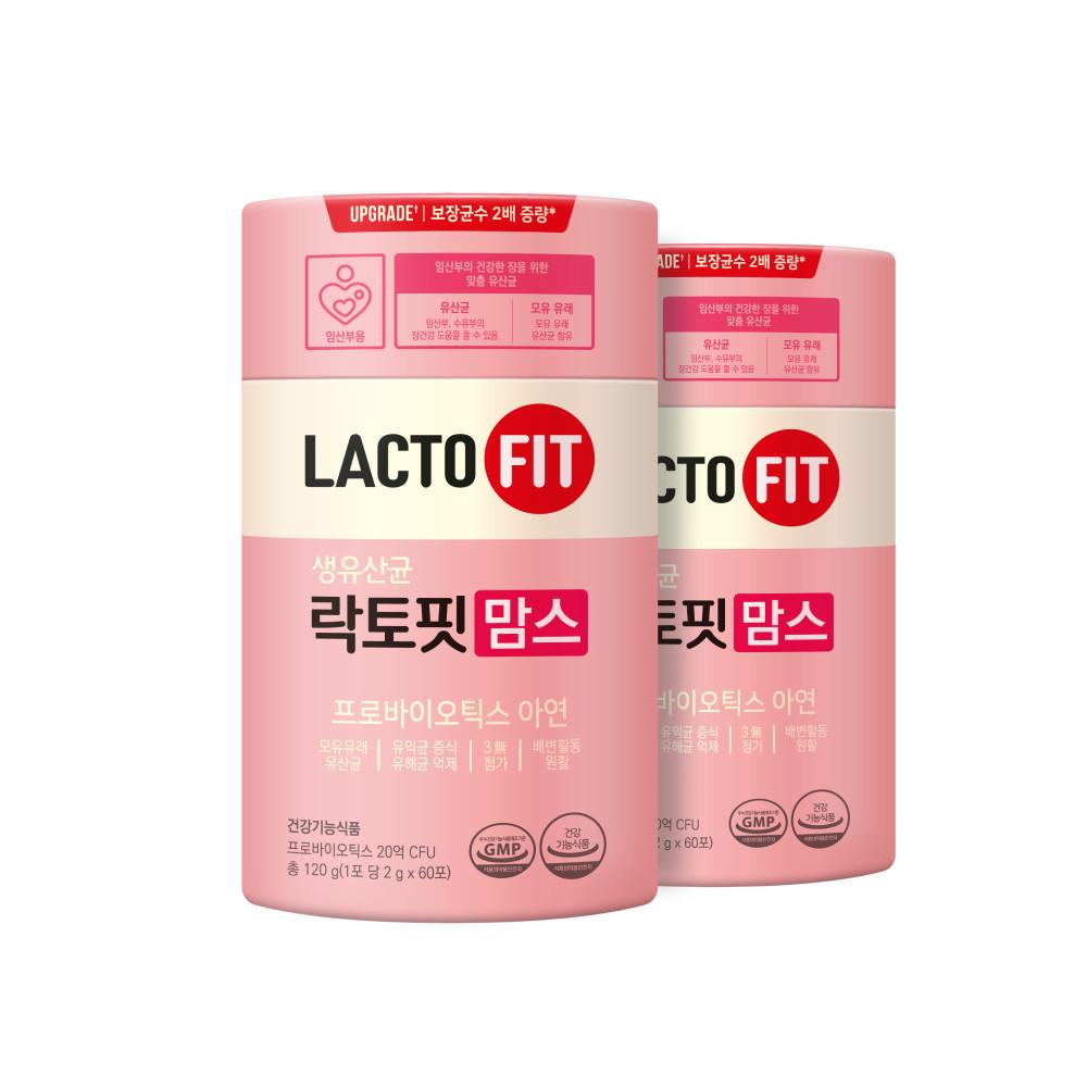 종근당건강 락토핏 맘스 2통(4개월분) / 임산부유산균 [원산지:상세설명에 표시]