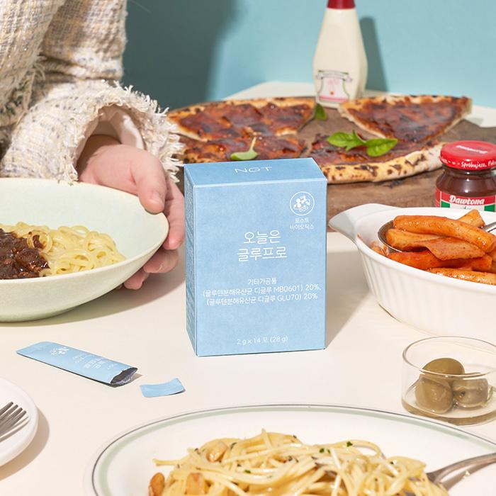오늘은 글루프로