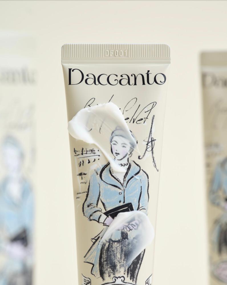 리치 벨벳 텍스처 핸드크림 스모키모브 고보습 롱래스팅 퍼퓸핸드크림 50ml