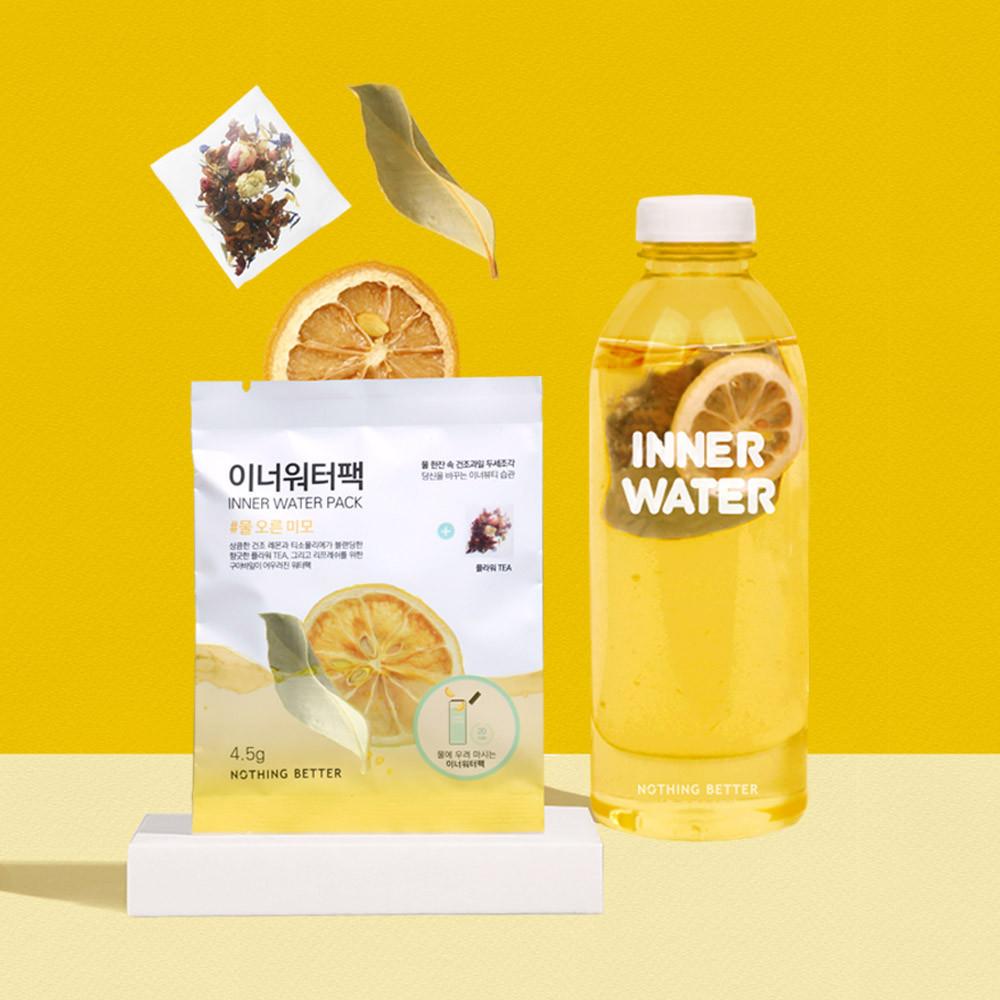 [10입]물오른미모 이너워터팩 낫띵베럴 물마시기