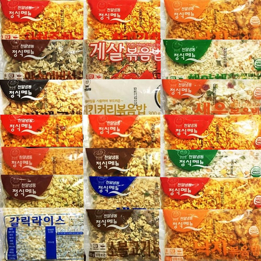 천일 볶음밥 / 갈릭 새우 참치김치 햄야채 낙지 김치 카레 야채 닭 즉석밥