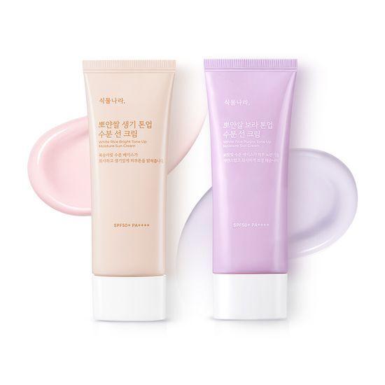 식물나라 뽀얀쌀 수분 선크림 100ml(보라 톤업 / 생기 톤업)