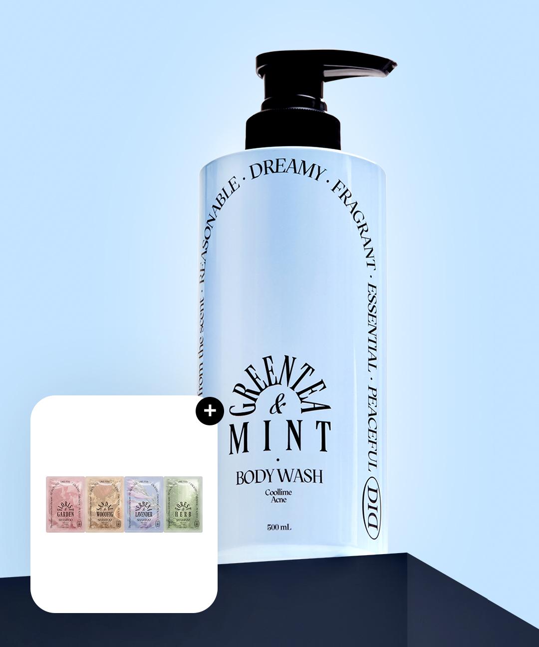 오디드 [등드름케어 바디워시] 오디드 아크네 쿨라임 아크네 바디워시 그린티민트 500ml