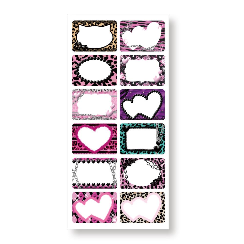 프레임 스티커 (호피호피)