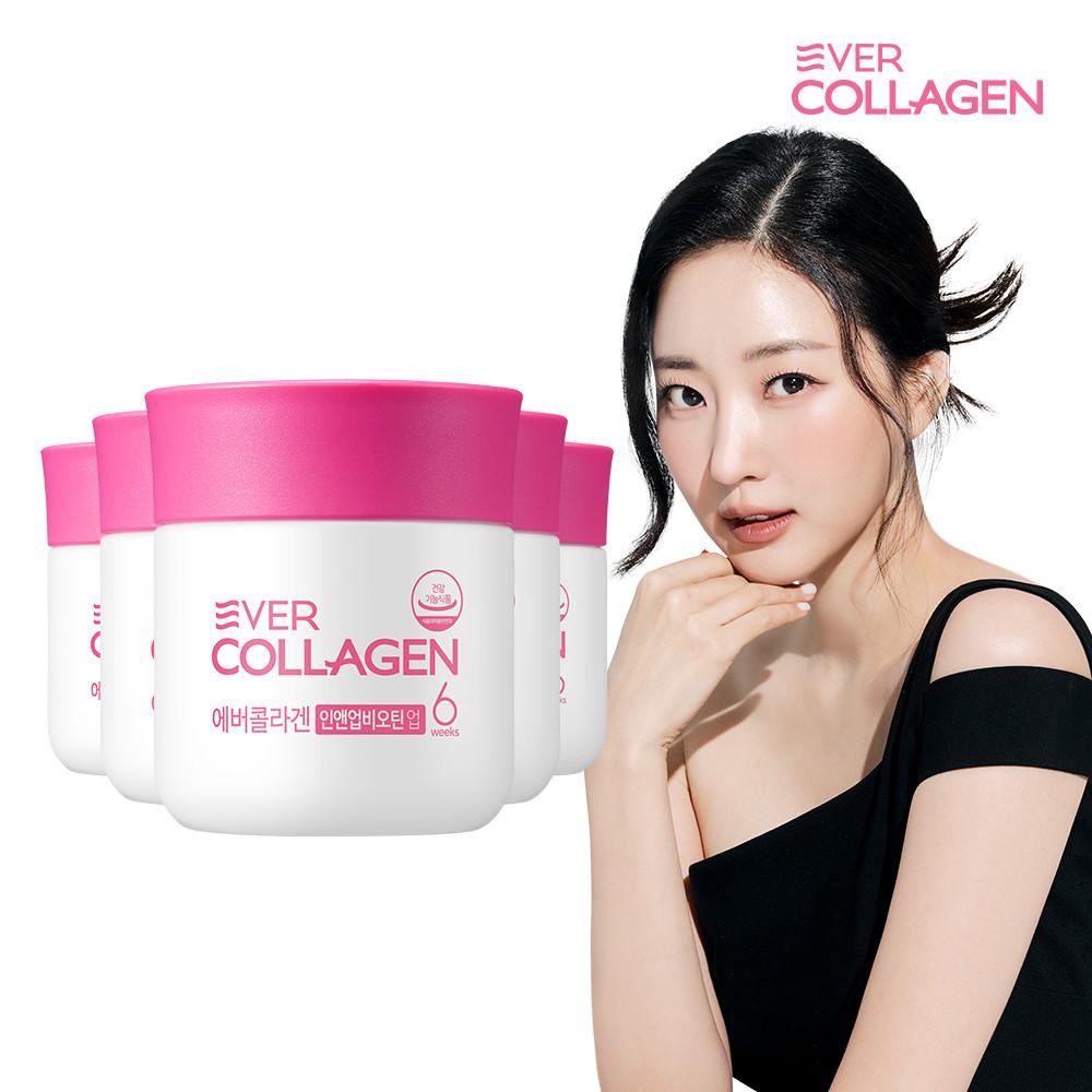 에버콜라겐 인앤업비오틴 업 30주 / 기능성 저분자 콜라겐 펩타이드 뉴트리 김사랑