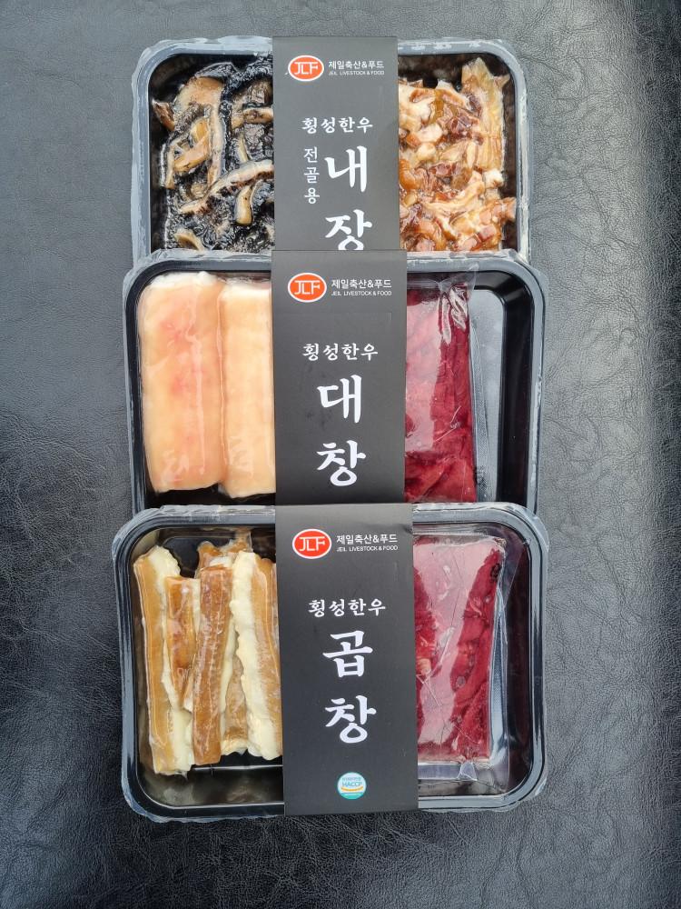 [횡성한우곱창] 국내산 한우 소곱창 대창 염통 (소스포함) [원산지:국산(강원도 횡성군)]