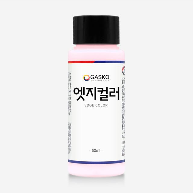 가스코 엣지컬러 60ml
