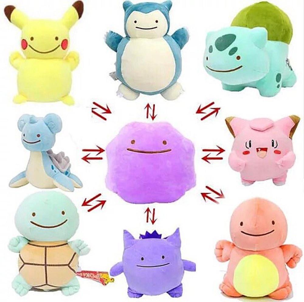 포켓몬스터 메타몽 변신 인형 30cm 피카츄 잠만보 파이리 꼬부기 이상해씨 라프라스 삐삐