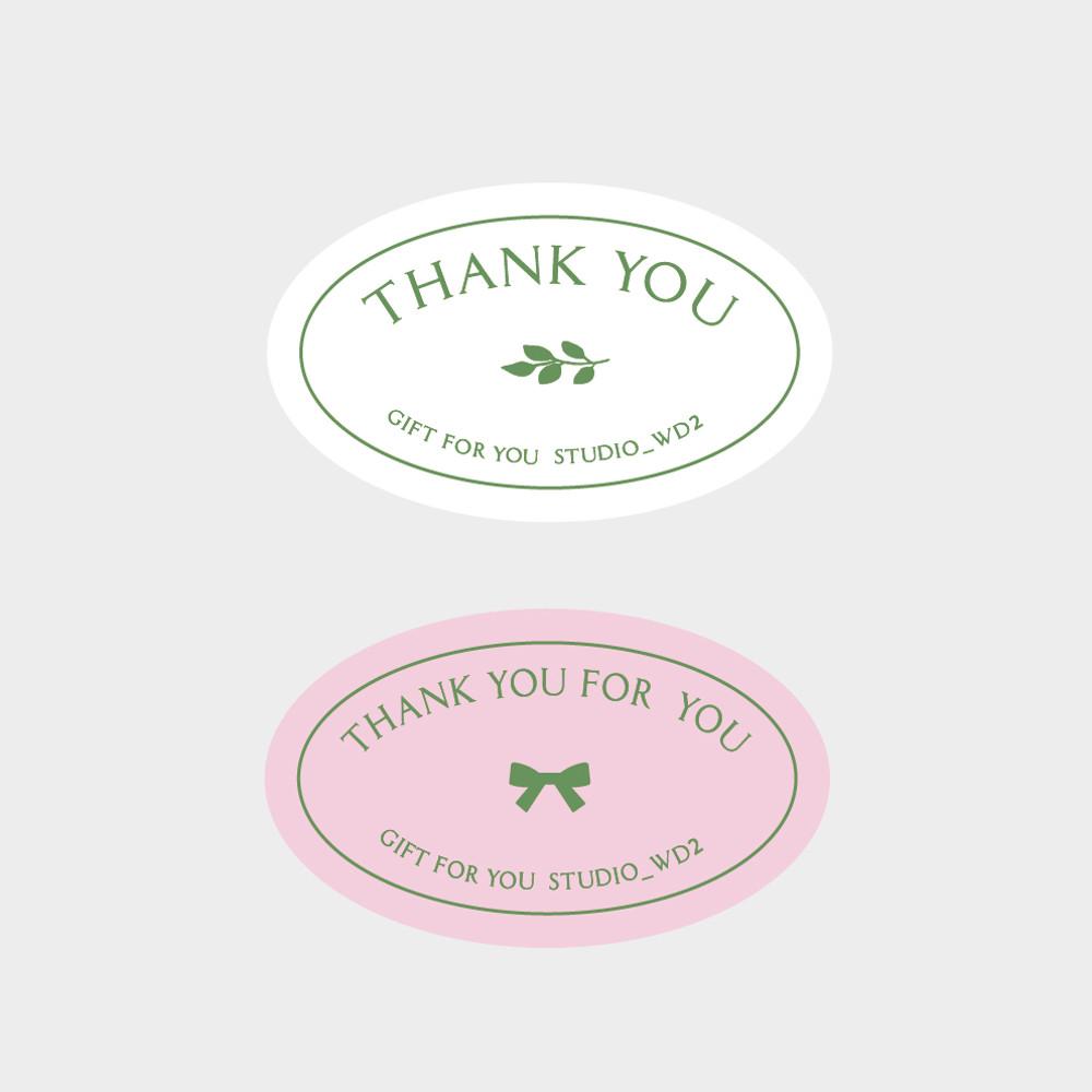 리본 잎 타원형 스티커 제작 1천장 쇼핑몰 베이커리 카페 포장