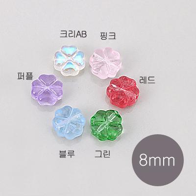 [7-4218-1] 크리스탈(클로버/소/통과형) 8mm (T) [1개]