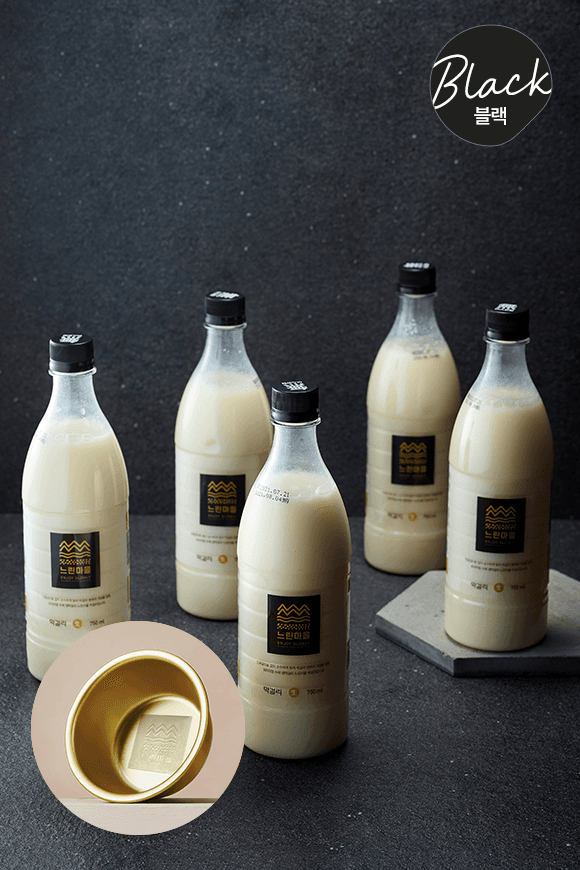 느린마을막걸리 5입 + 양은잔 2입