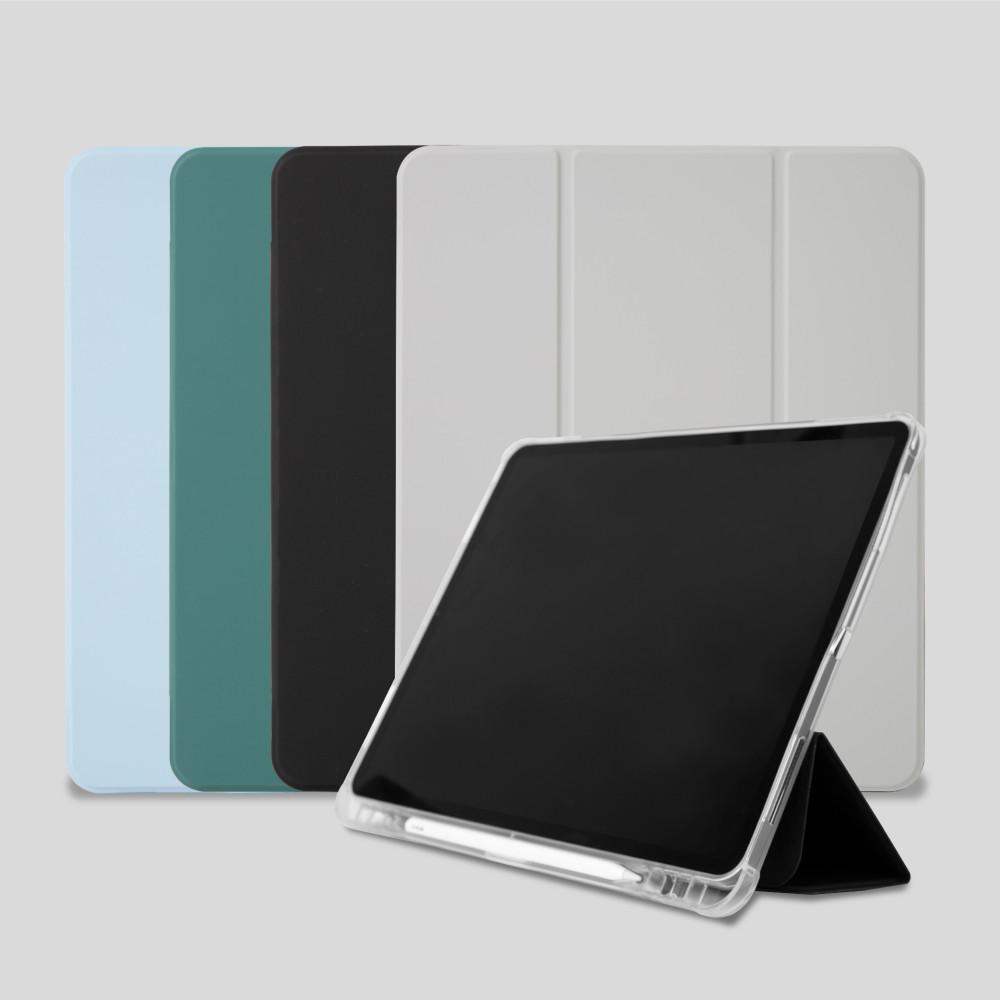 아이펠리 반투명 펜슬수납 스마트 커버 케이스