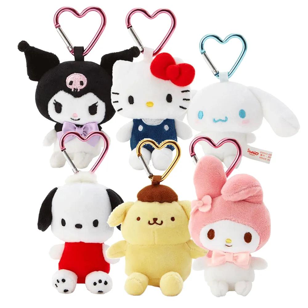 일본 산리오 미니 마스코트 인형 키링 열쇠고리 가방고리 모음