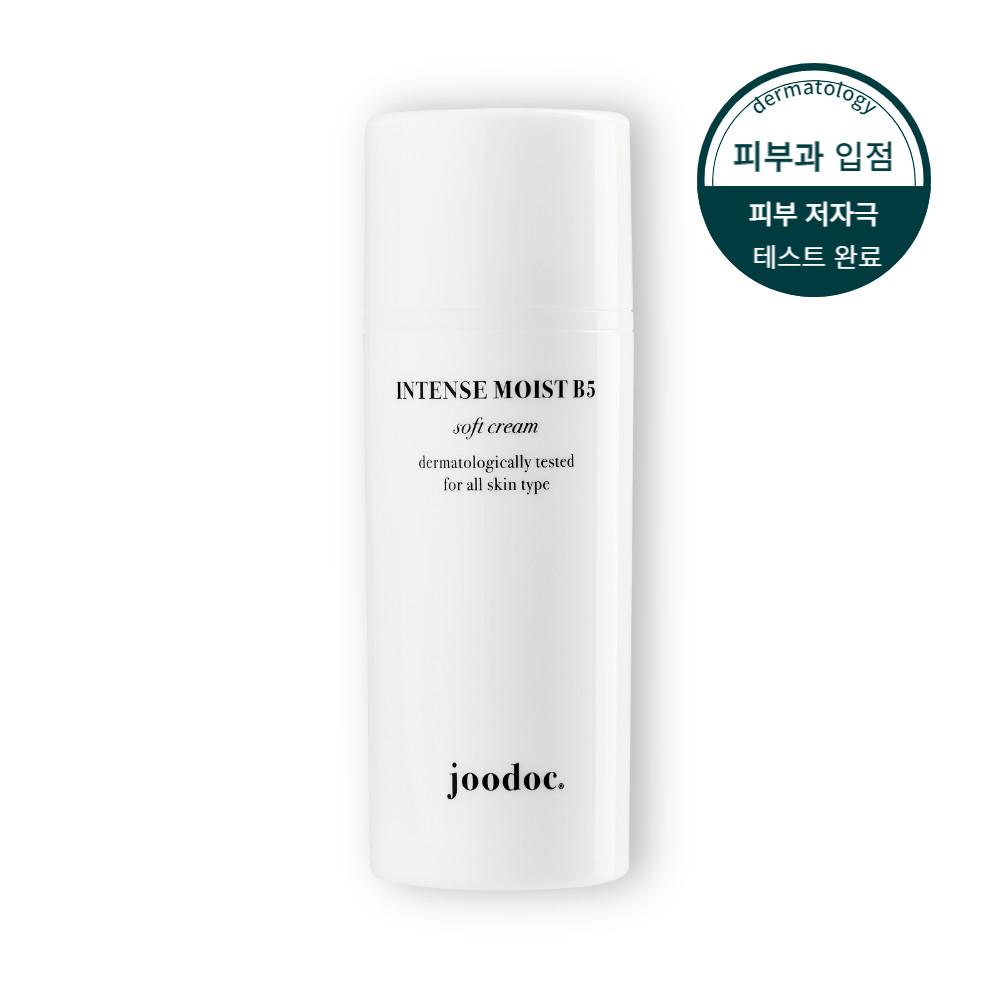 주닥 시카크림 인텐스 모이스트 B5 판테놀