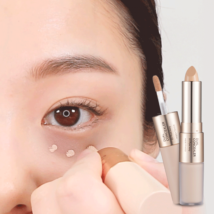 메리쏘드 듀얼 컨실러