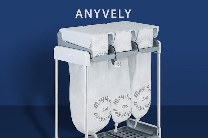 3단 분리수거함 재활용 대용량 애니블리 150L