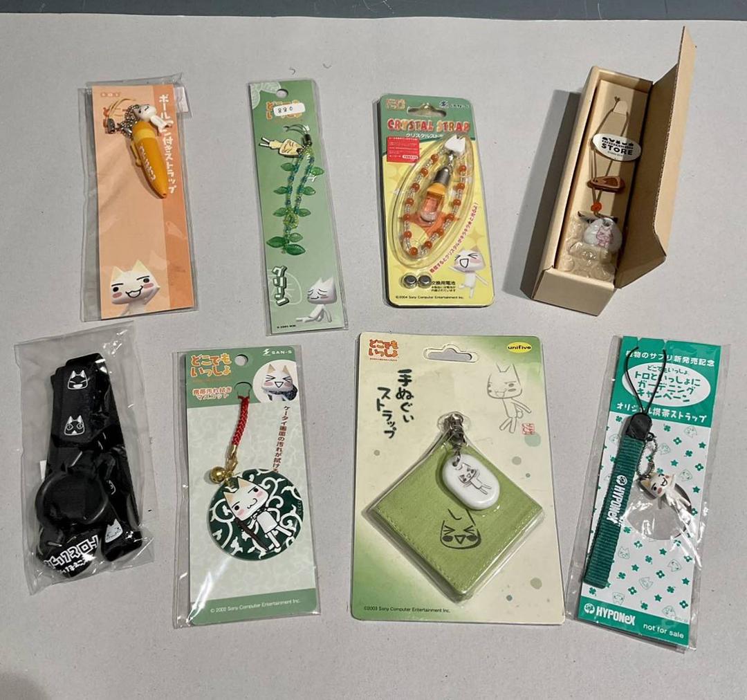 913A どこいつ トロ ストラップ 8種 まとめて どこでもいっしょ 秘密のおまけ付き