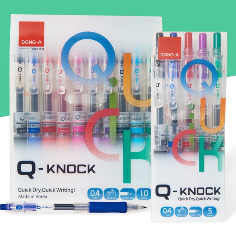 [Z64] 동아 큐노크 0.4 5본 10본 세트 40%할인