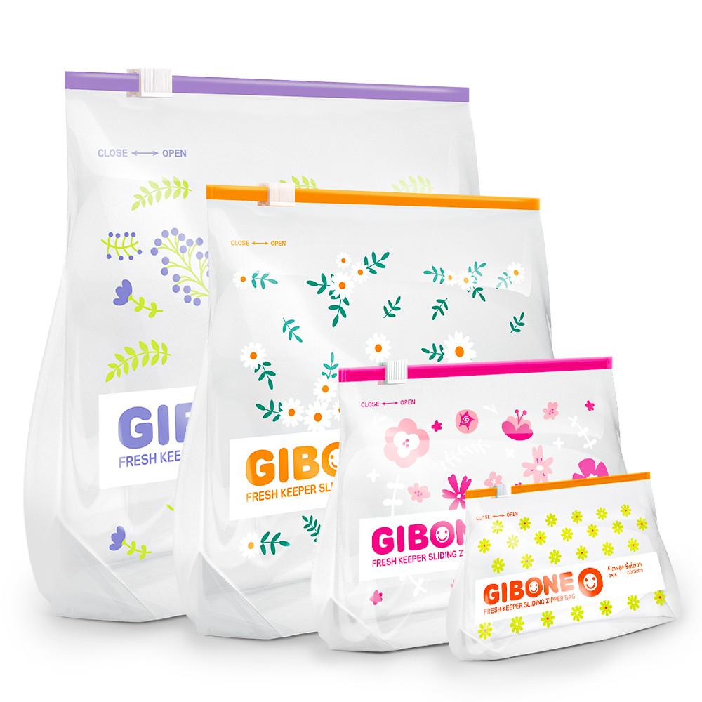 플라워 4종세트 소형+중형+대형+특대형 슬라이드 스탠딩 지퍼백