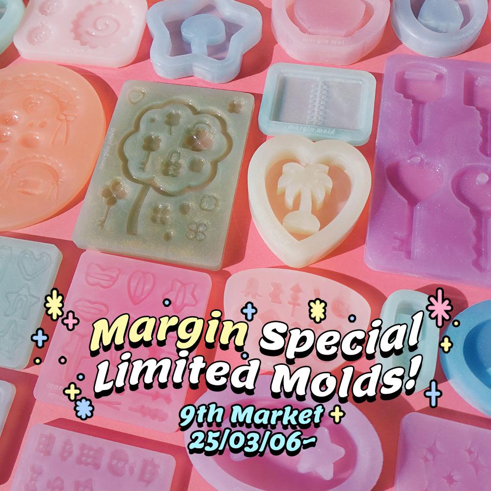 ✨Margin 수제 디자인몰드 9차 기획전✨ / 레진아트 수제몰드