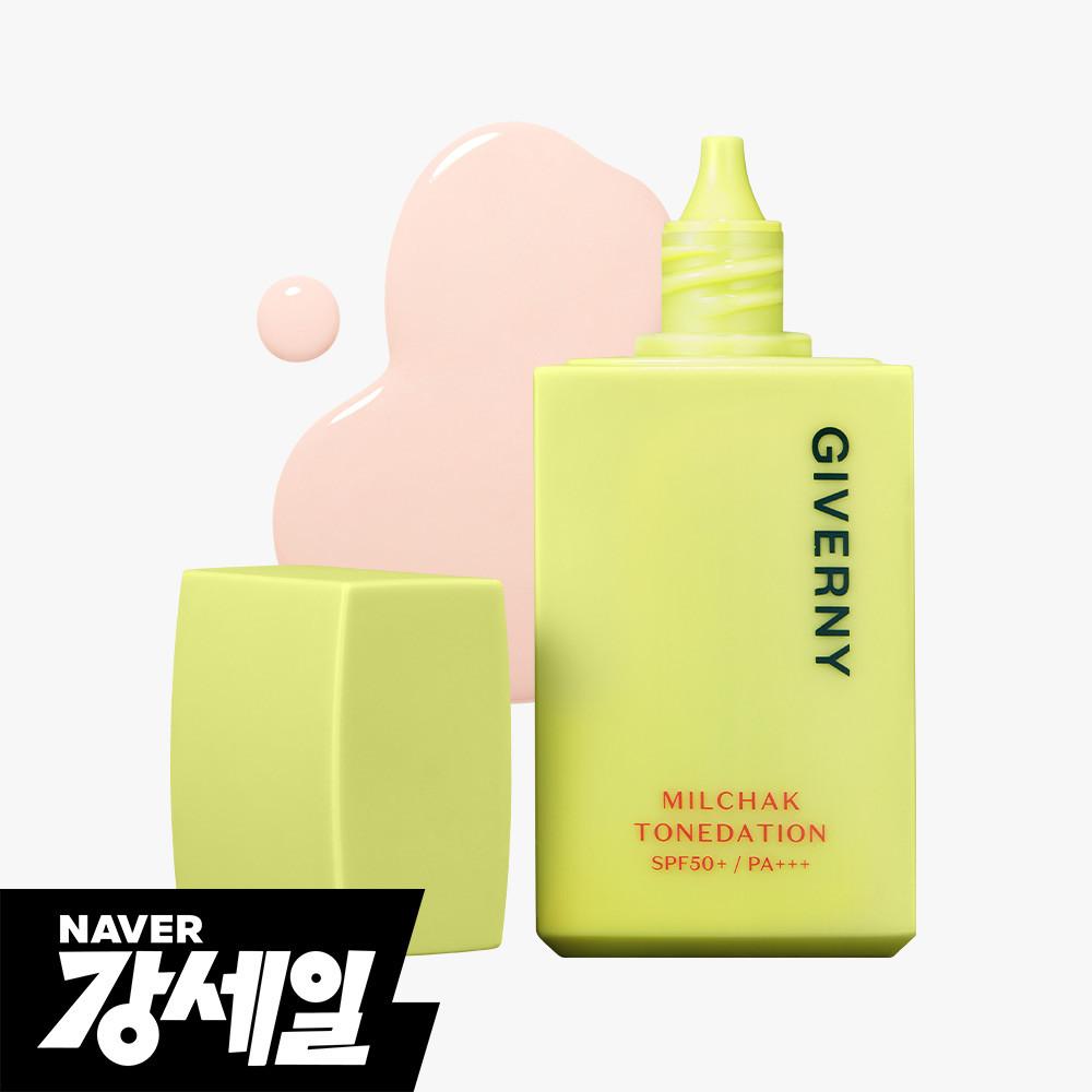지베르니 밀착 톤데이션 30ml (SPF50+, PA+++)